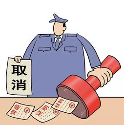 告別奔波 云南取消55項證明材料，異地身份證換領無需居住證