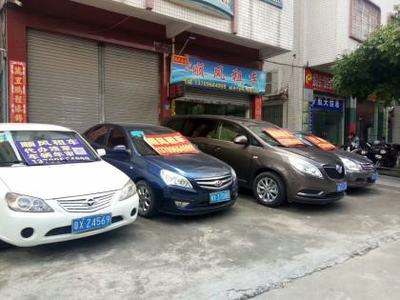 佛九江順風租車 專業(yè)汽車租賃與殯葬服務一體化解決方案