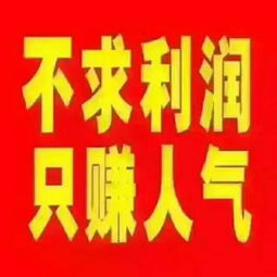 高唐開發(fā)區(qū)一站式服務 杭州叉車銷售租賃維修與殯葬服務